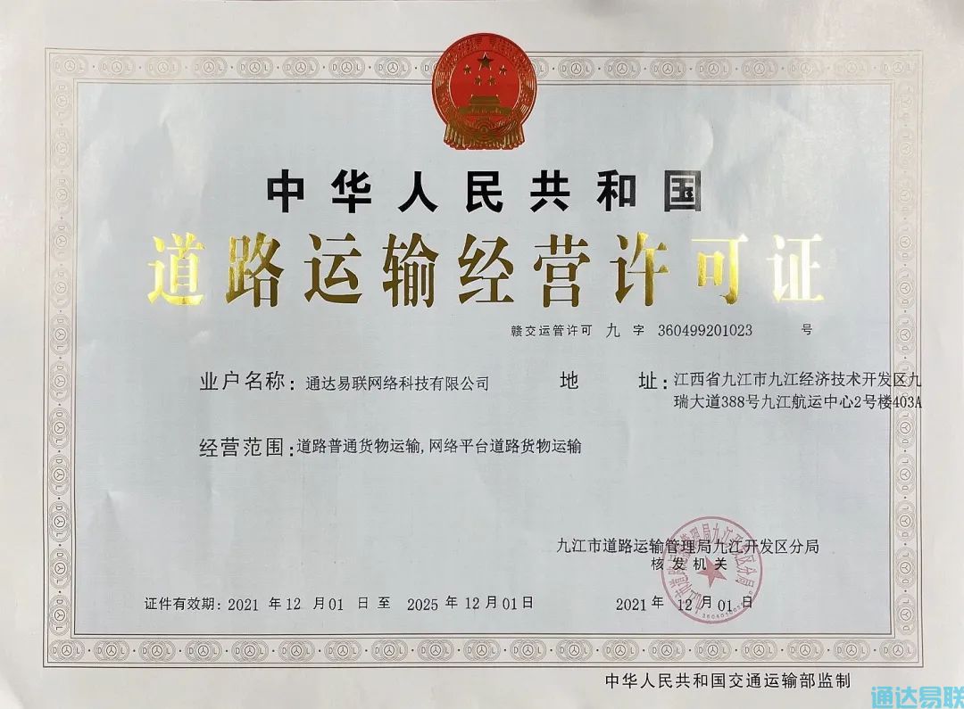 這家公司成為新晉“網(wǎng)紅”吸引眾多企業(yè)“打卡”